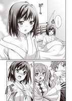 「ススメ！ 栃木部」20話より。