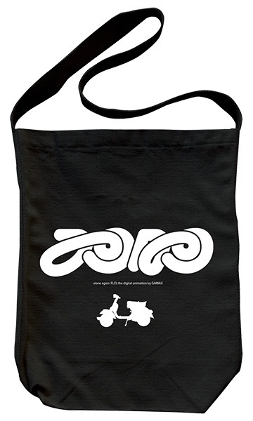 「フリクリ ショルダートート」