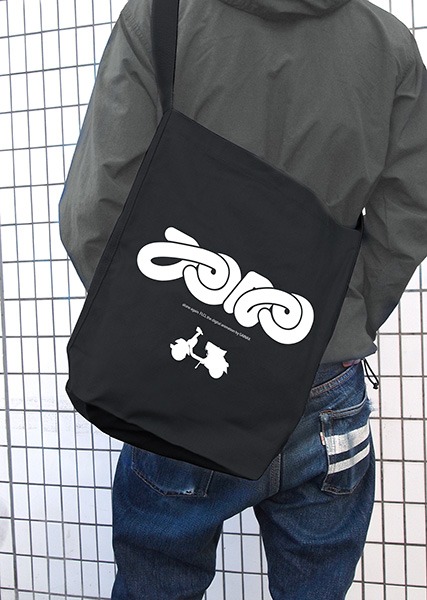 「フリクリ ショルダートート」使用例。