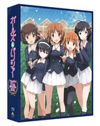 「ガールズ＆パンツァー TV&OVA 5.1ch Blu-ray Disc BOX」