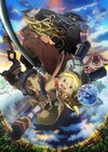 劇場版「メイドインアビス」前後編の予告PV公開、グッズ付き前売券も