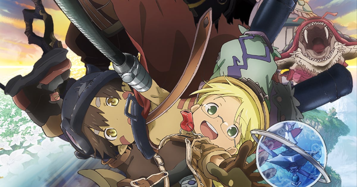 劇場版「メイドインアビス」前編ビジュアル解禁、前後編ともに来年1月公開 - コミックナタリー