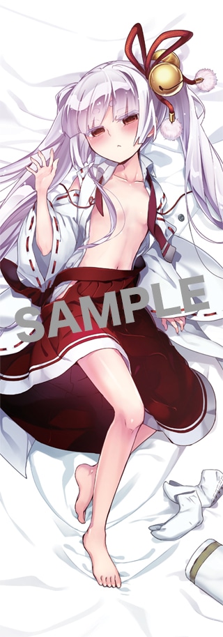 付録の「武装少女マキャヴェリズム」抱きまくら風ポスター。