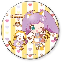 「プリティーオールフレンズ」と「あらいぐまラスカル」のコラボ缶バッジ・らぁら。