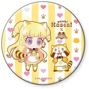 「プリティーオールフレンズ」と「あらいぐまラスカル」のコラボ缶バッジ・ゆい。