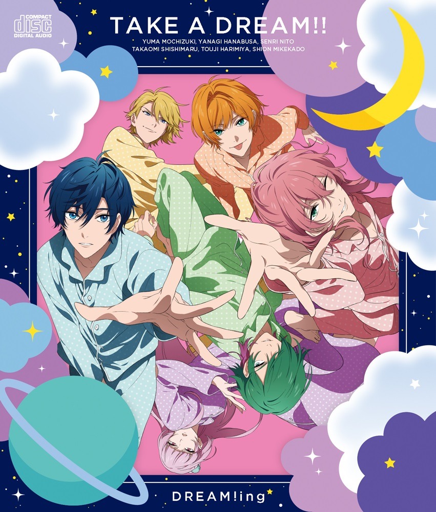 「TAKE A DREAM!!」ジャケット