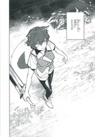 「異世界転生に感謝を」1巻より。