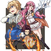 「賢者の孫 Extra Story」キービジュアル