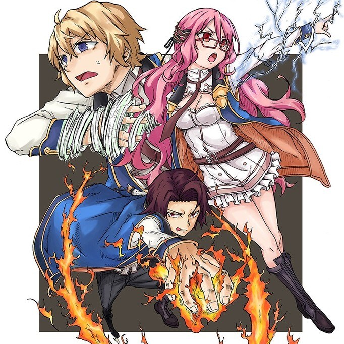 「賢者の孫 Extra Story」キービジュアル