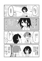 「なぜだ内藤2nd」より。