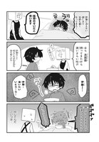 「なぜだ内藤2nd」より。