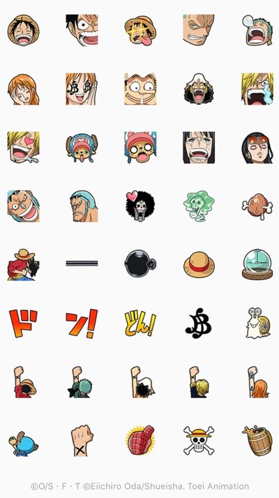 「ONE PIECE 絵文字」