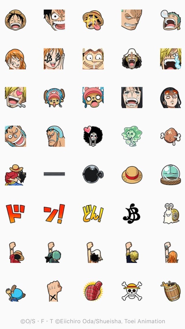 「ONE PIECE 絵文字」