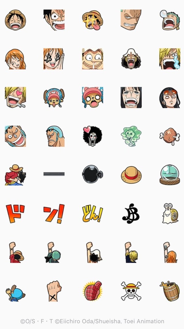 「ONE PIECE 絵文字」