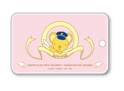 WチャンスC賞のオリジナルICカードホルダー。