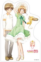 「さくらとおでかけ山陽電車」フォトスポットパネル