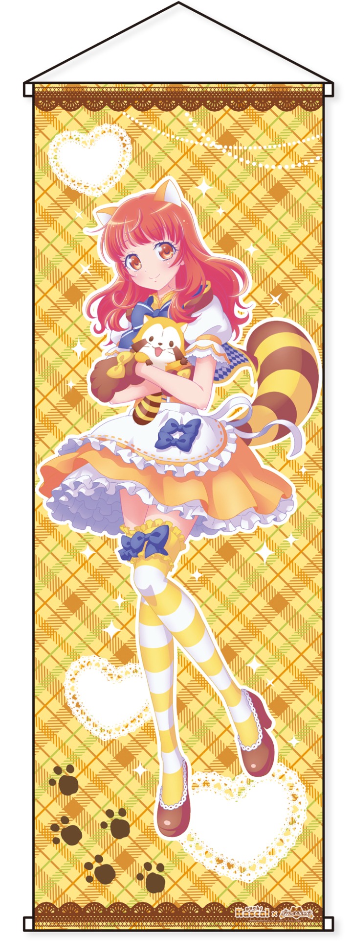 「プリティーオールフレンズ」と「あらいぐまラスカル」のコラボタペストリー・あいら。