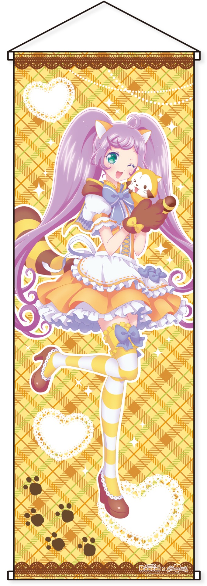「プリティーオールフレンズ」と「あらいぐまラスカル」のコラボタペストリー・らぁら。
