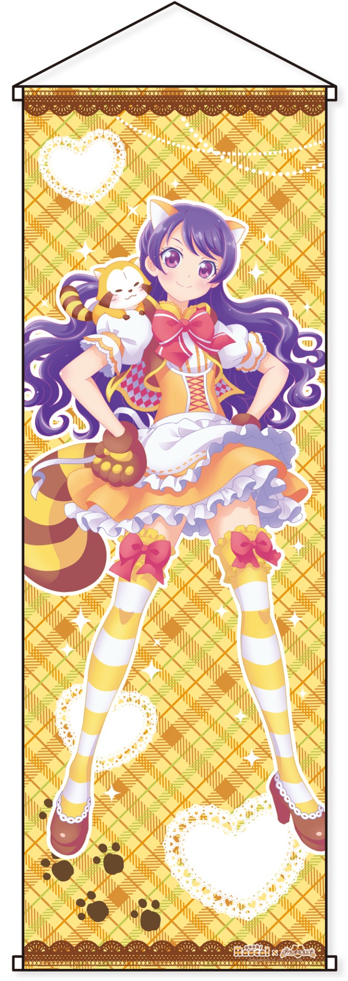 「プリティーオールフレンズ」と「あらいぐまラスカル」のコラボタペストリー・みあ。