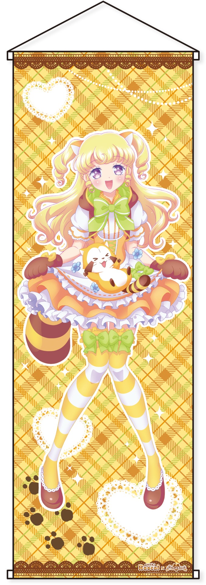 「プリティーオールフレンズ」と「あらいぐまラスカル」のコラボタペストリー・ゆい。