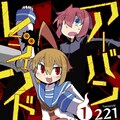 Ninikumi シュガーウォール 最終6巻 幼馴染との不穏な恋の行方は コミックナタリー Ninikumi シュガーウォール 最終6巻 幼馴染との不穏な恋の行方は コミックナタリー