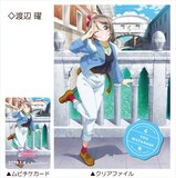 映画 ラブライブ サンシャイン Aqours全員集合ビジュアル ストーリー公開 コミックナタリー