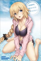 イラストカードの1種。