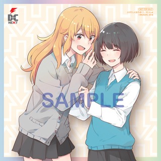 アニメイト特典