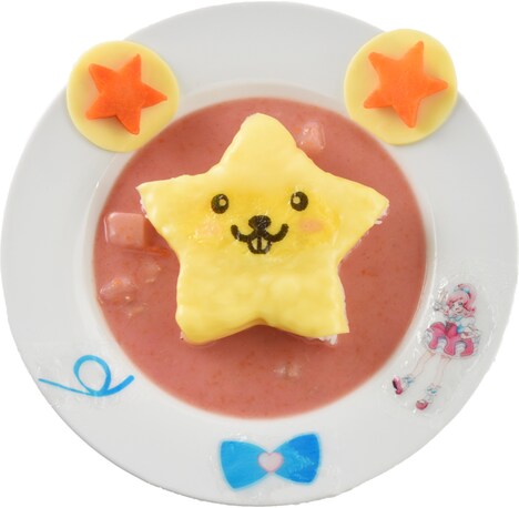 「みらい作！キラッCHUカレー」