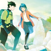 山を愛する男が大切なものを失った女性と出会う、新鋭の新連載「未亡人登山」