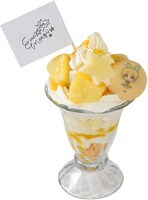 「ミラクル☆キラッツパフェ えも（パイン味）」（7月28日から8月17日までの期間限定）