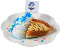 「キラリ覚醒☆リインカーネーション アップルパイ」