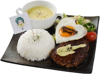 「シュッと！キリッ！さらも大好きハンバーグステーキ」