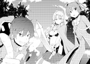 リーフィ「死んでください！勇者でしょ？」カット