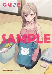 ゲーマーズ（本店・通販）特典サンプル。