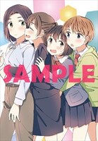 メロンブックス特典サンプル。