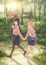 アニメ「やがて君になる」キービジュアル