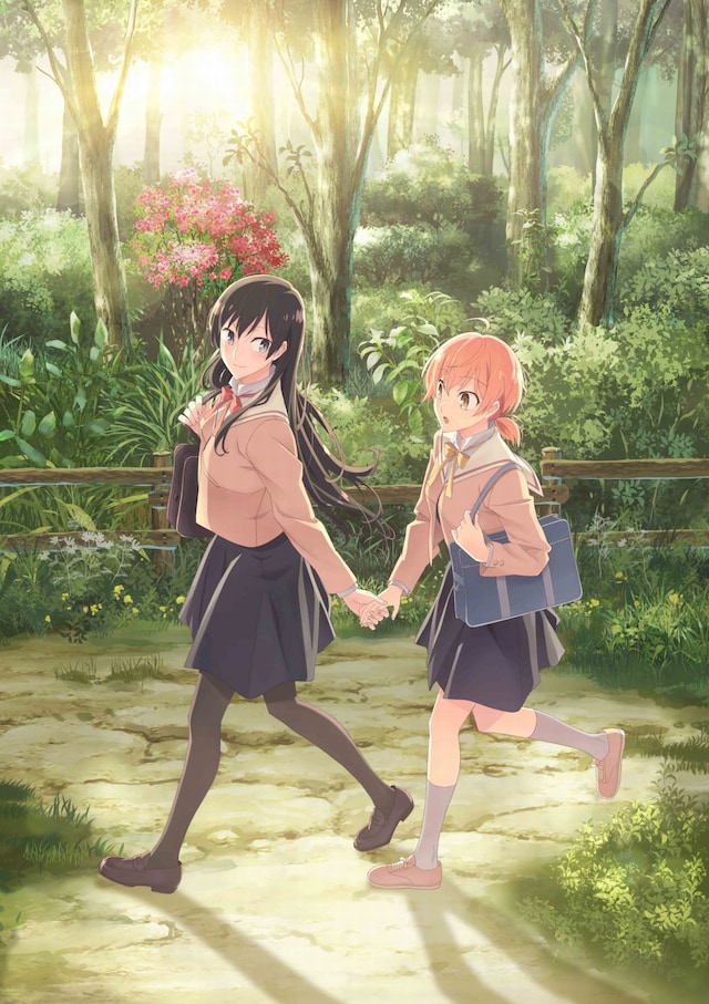 アニメ「やがて君になる」キービジュアル