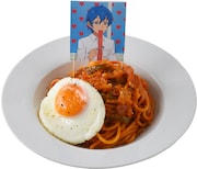 「とまらない!!ユヅルヅルヅルナポリタン」（9月1日から17日までの期間限定）