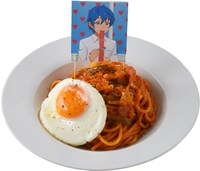 「とまらない!!ユヅルヅルヅルナポリタン」（9月1日から17日までの期間限定）