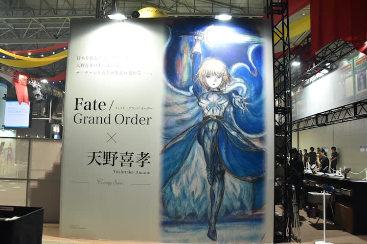 Fgo と天野喜孝がコラボ セイバーのビジュアル公開 コミックナタリー