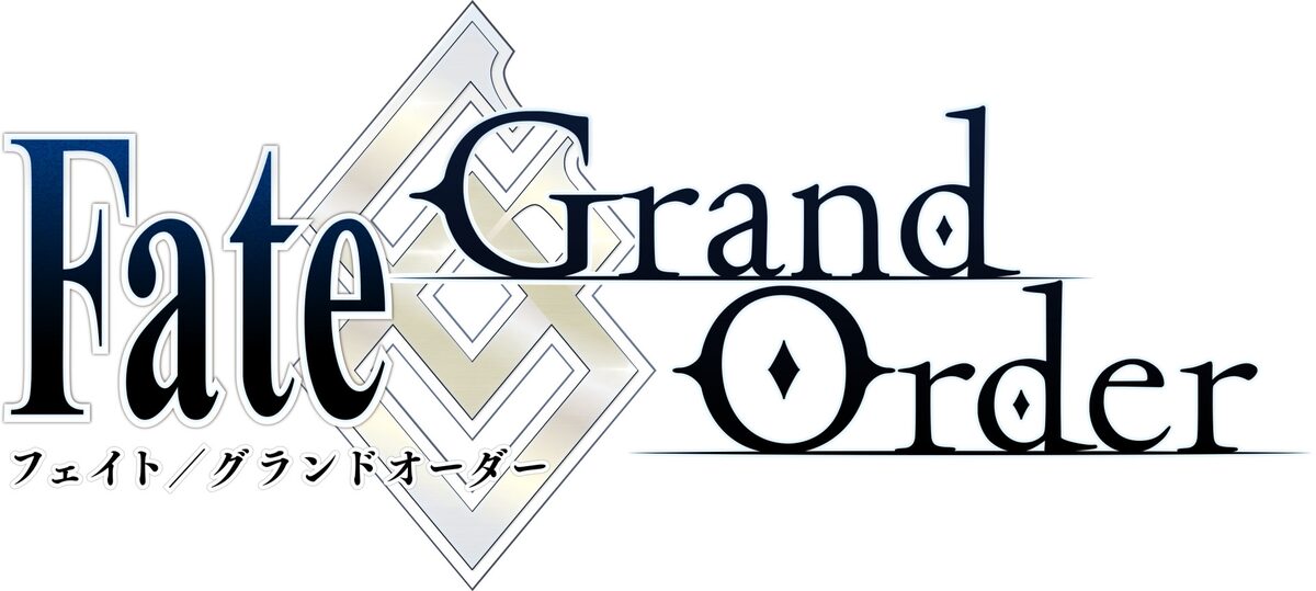 Fate/Grand Order」ロゴ - 「FGO」TV＆劇場アニメプロジェクト始動