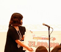 授賞式の様子。