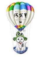 佐賀春の描き下ろしイラスト。