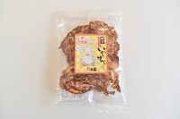 オリジナルグッズの「いかザベっちゃん」。