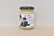 オリジナルグッズの「マヨラー土方十四郎監修 こだわりの無添加マヨネーズ THE MAYO」。