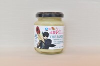 オリジナルグッズの「マヨラー土方十四郎監修 こだわりの無添加マヨネーズ THE MAYO」。
