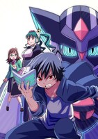 「プラネット・ウィズ」カット