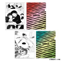 「うる星やつら ラムとあたるのクリアファイルセット」