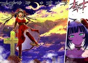 「倫敦塔の鵺」より。